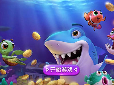 星力移动电玩靠谱